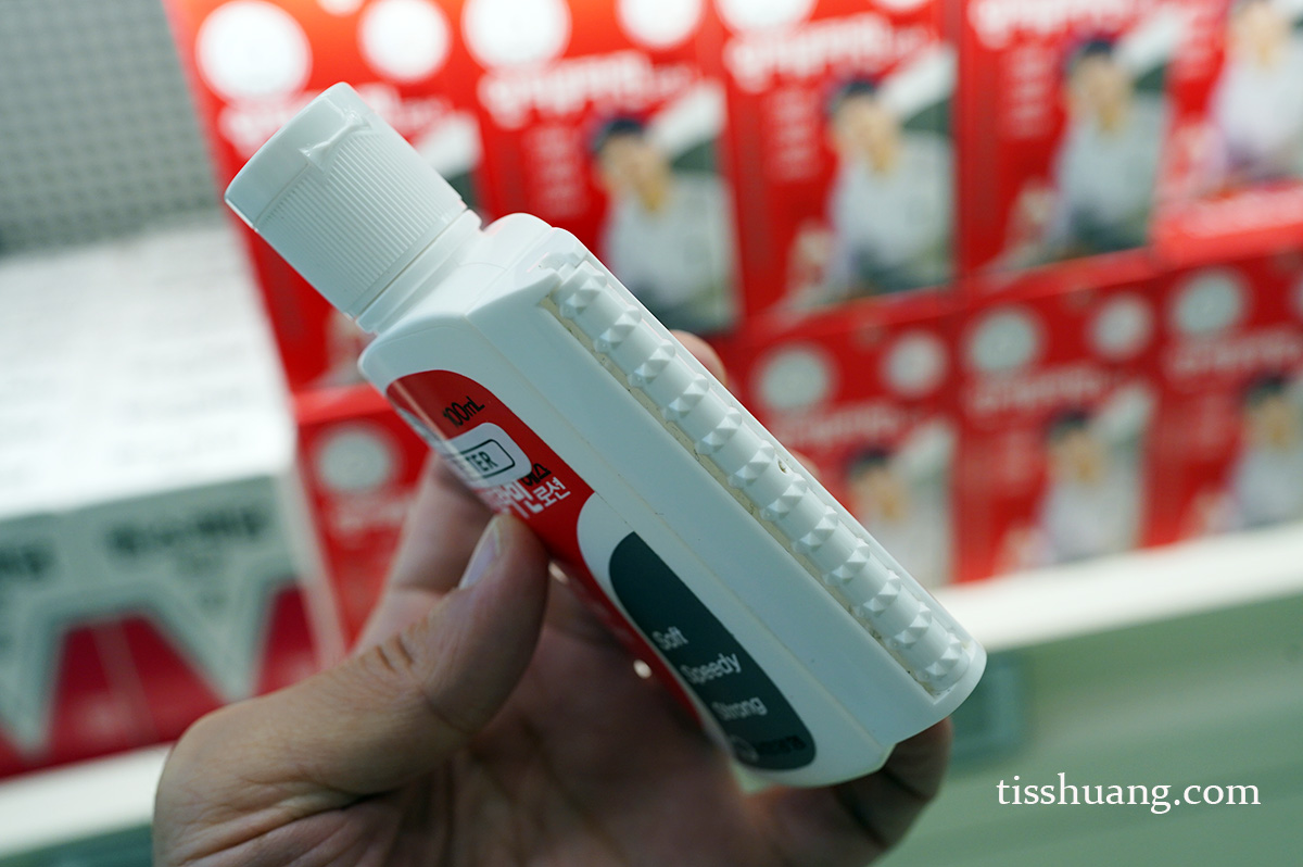 Antiphlamine S 自帶滾輪按摩乳液