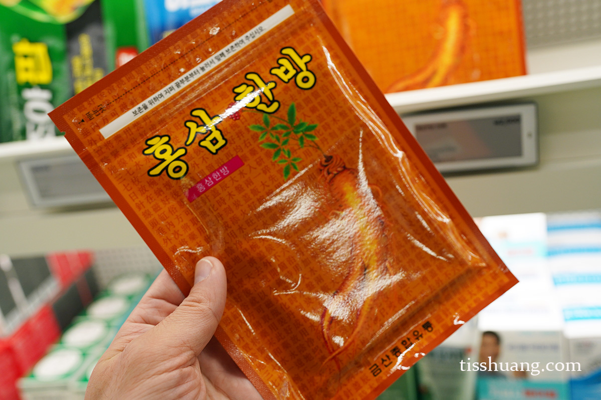 紅蔘韓方止痛舒緩藥貼（PSelectSeoul）