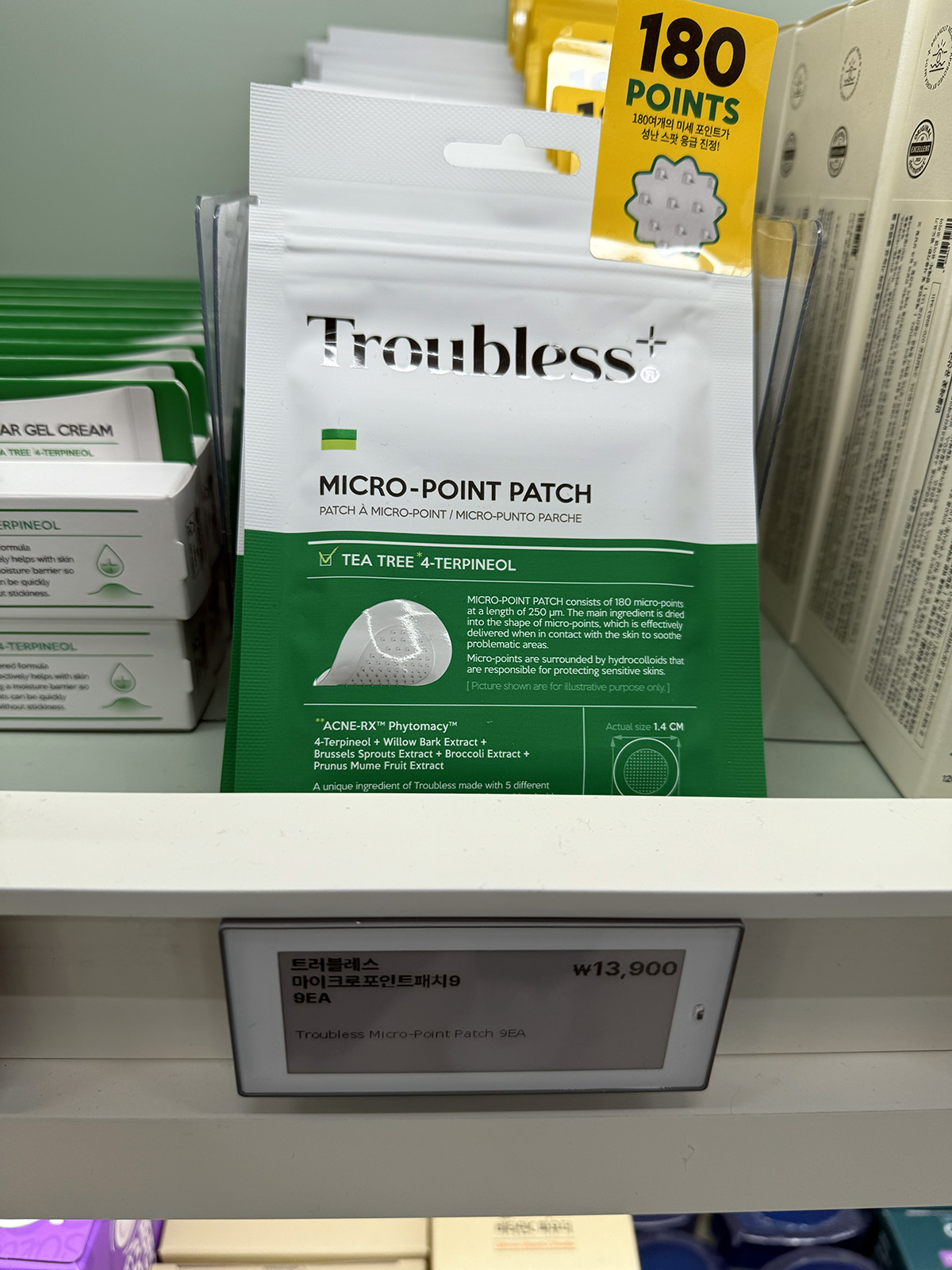 Troubles Micro-Point Patch 茶樹微針暗瘡貼