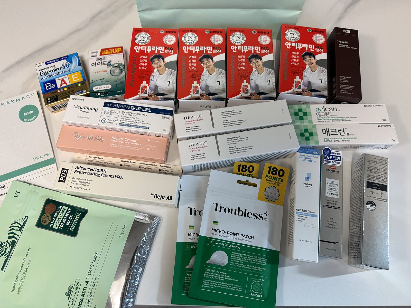 首爾必買護膚品