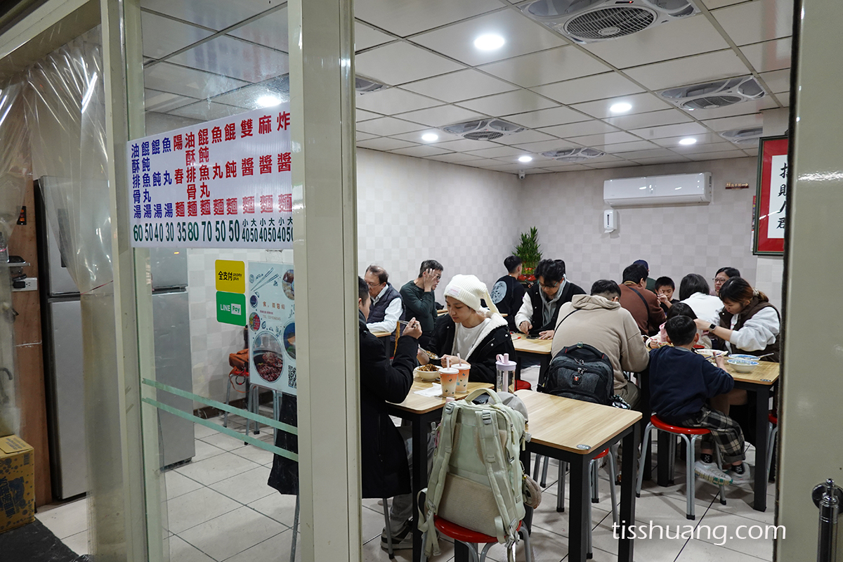 宜蘭美食, 宜蘭炸醬麵, 農權路炸醬麵, 宜蘭炸醬麵三兄弟, 宜蘭市美食 - TISS玩味食尚 農權路炸醬麵