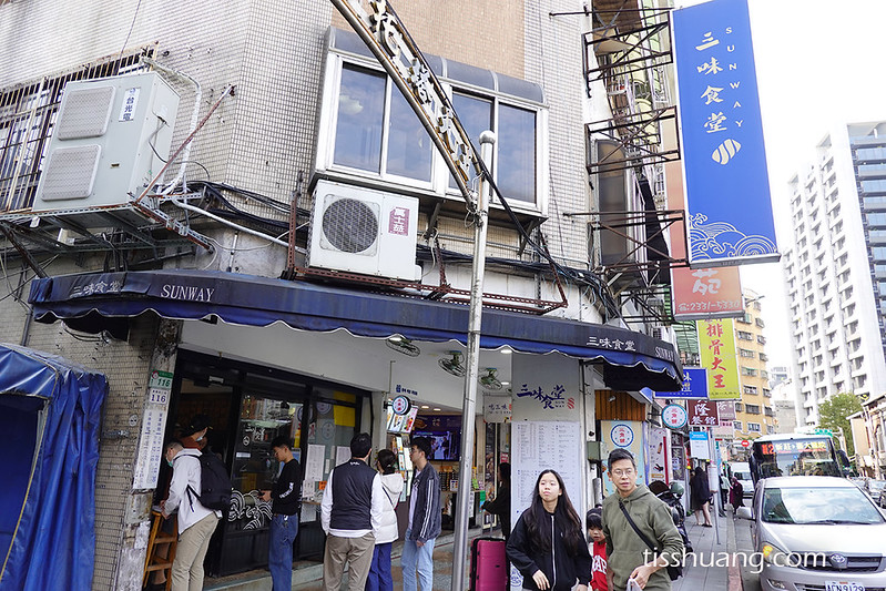 【西門町美食】三味食堂必點推薦：2026最新食記，鮭魚控家族的巨無霸豪氣饗宴