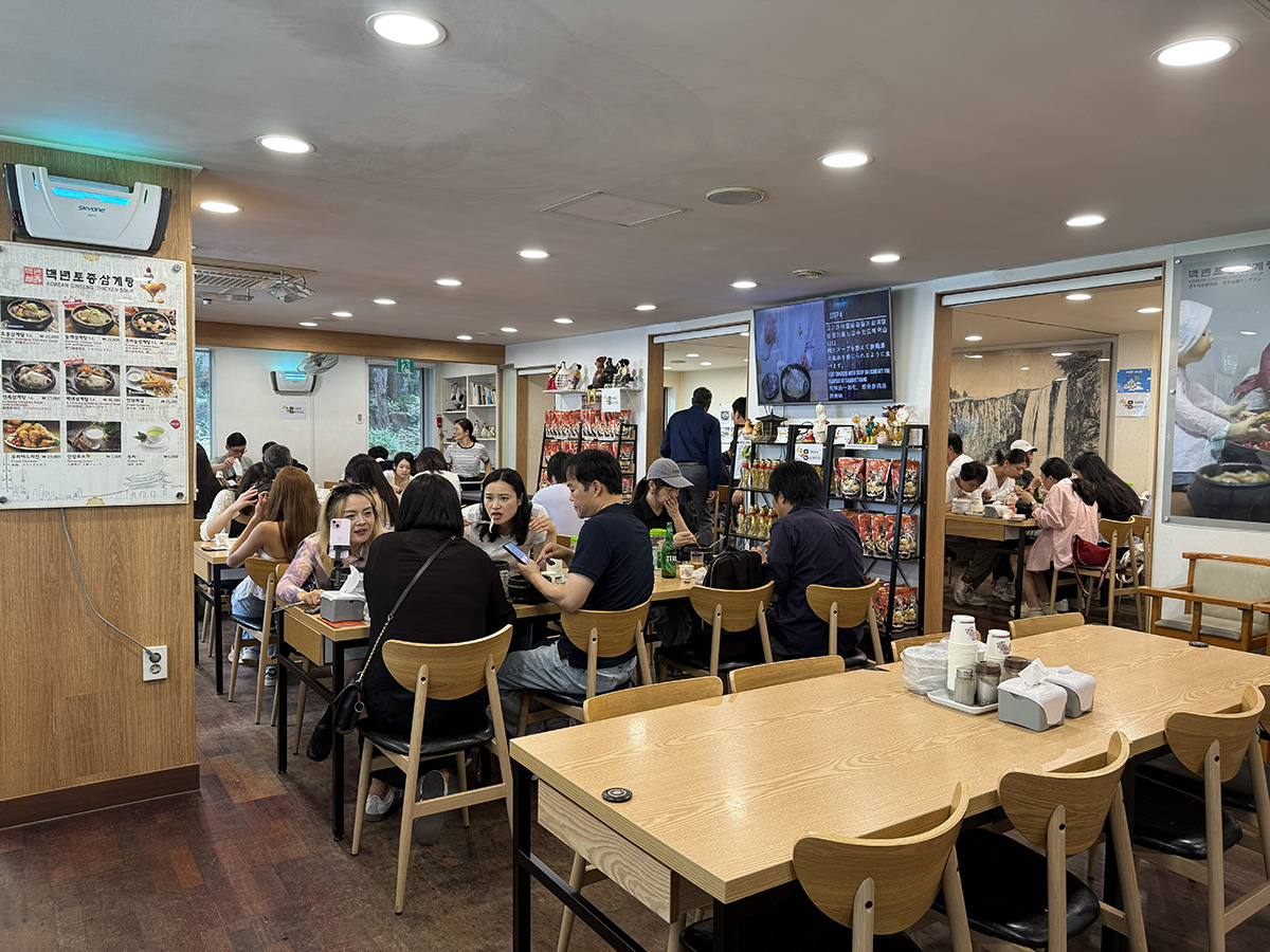 北村百年土種蔘雞湯