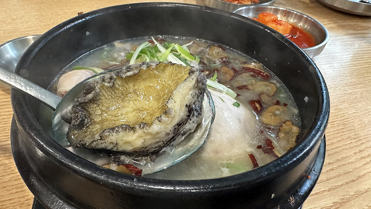 北村百年土種蔘雞湯