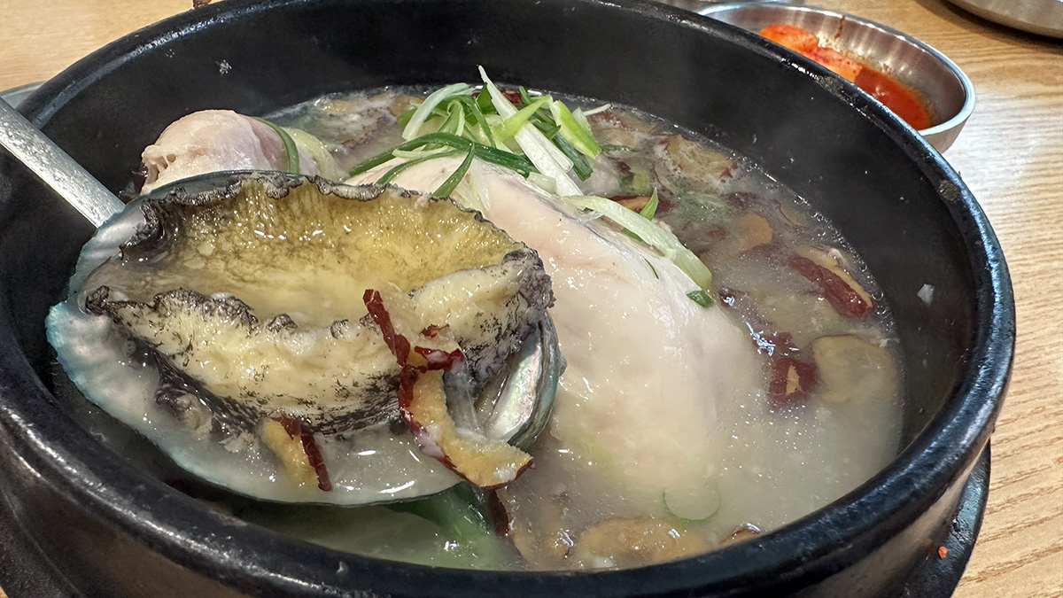 北村百年土種蔘雞湯