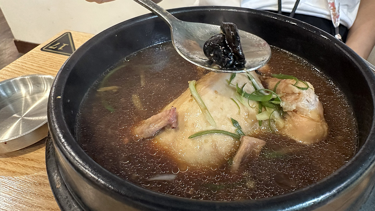 北村百年土種蔘雞湯