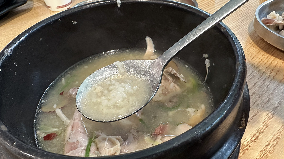 北村百年土種蔘雞湯