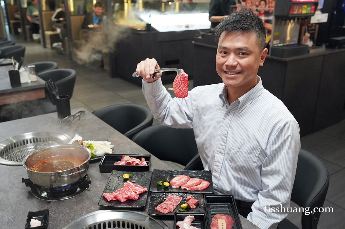 捷運三民高中站美食, 新北燒肉, 蘆洲燒肉推薦, 蘆洲燒肉, 高級和牛 - TISS玩味食尚 赤富土日式無煙燒肉鍋物