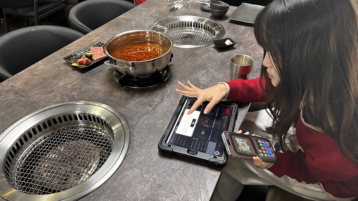 捷運三民高中站美食, 新北燒肉, 蘆洲燒肉推薦, 蘆洲燒肉, 高級和牛 - TISS玩味食尚 赤富土日式無煙燒肉鍋物