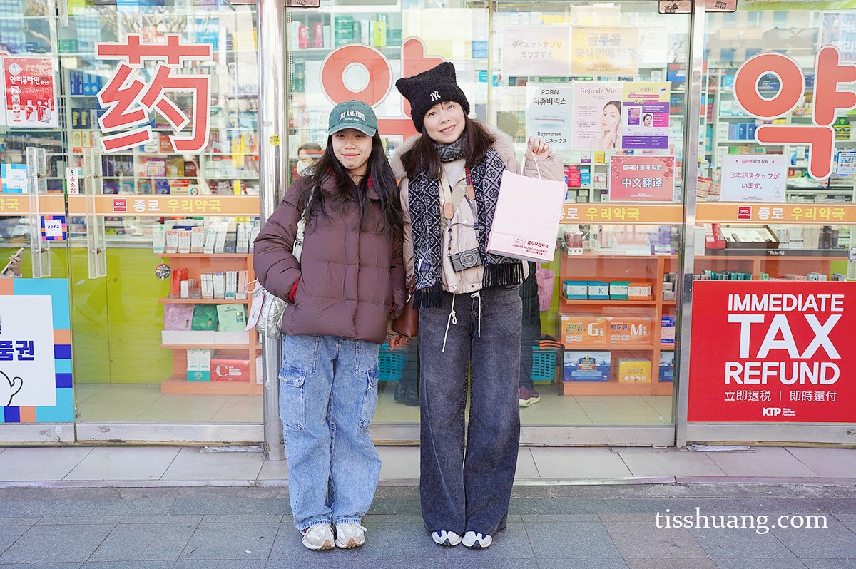 【2026韓國藥局必買】廣藏市場「鐘路友利藥局」：中文通、價格甜，還有 WOWPASS 換匯一站搞定！