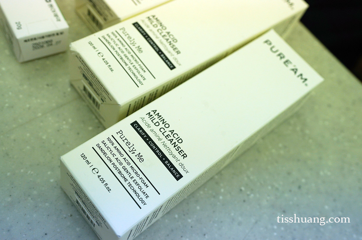 廣藏市場最強藥局