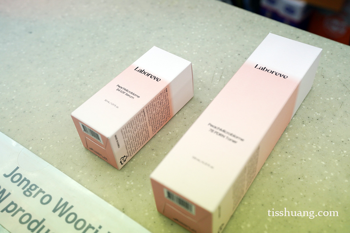 廣藏市場最強藥局