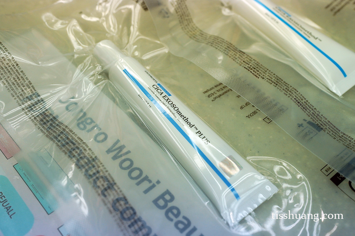 廣藏市場最強藥局