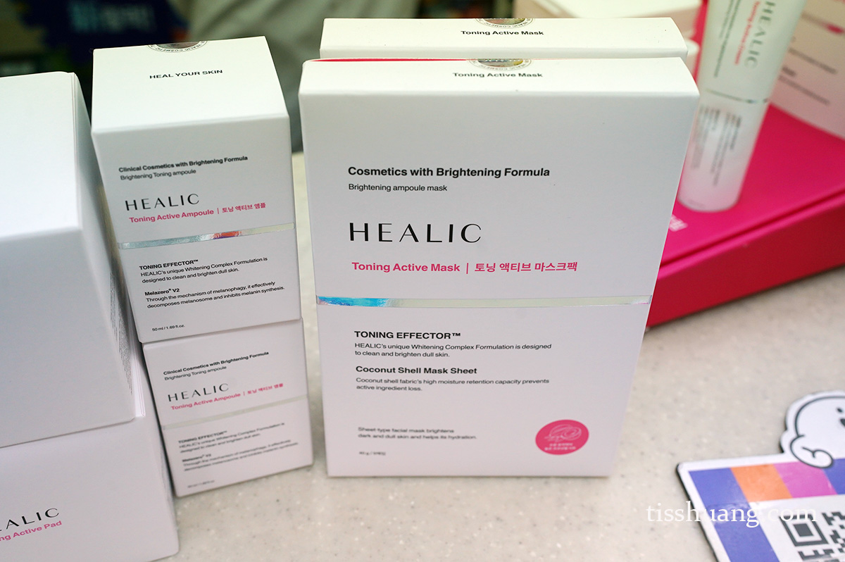 廣藏市場最強藥局