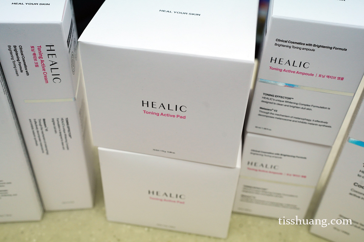 廣藏市場最強藥局