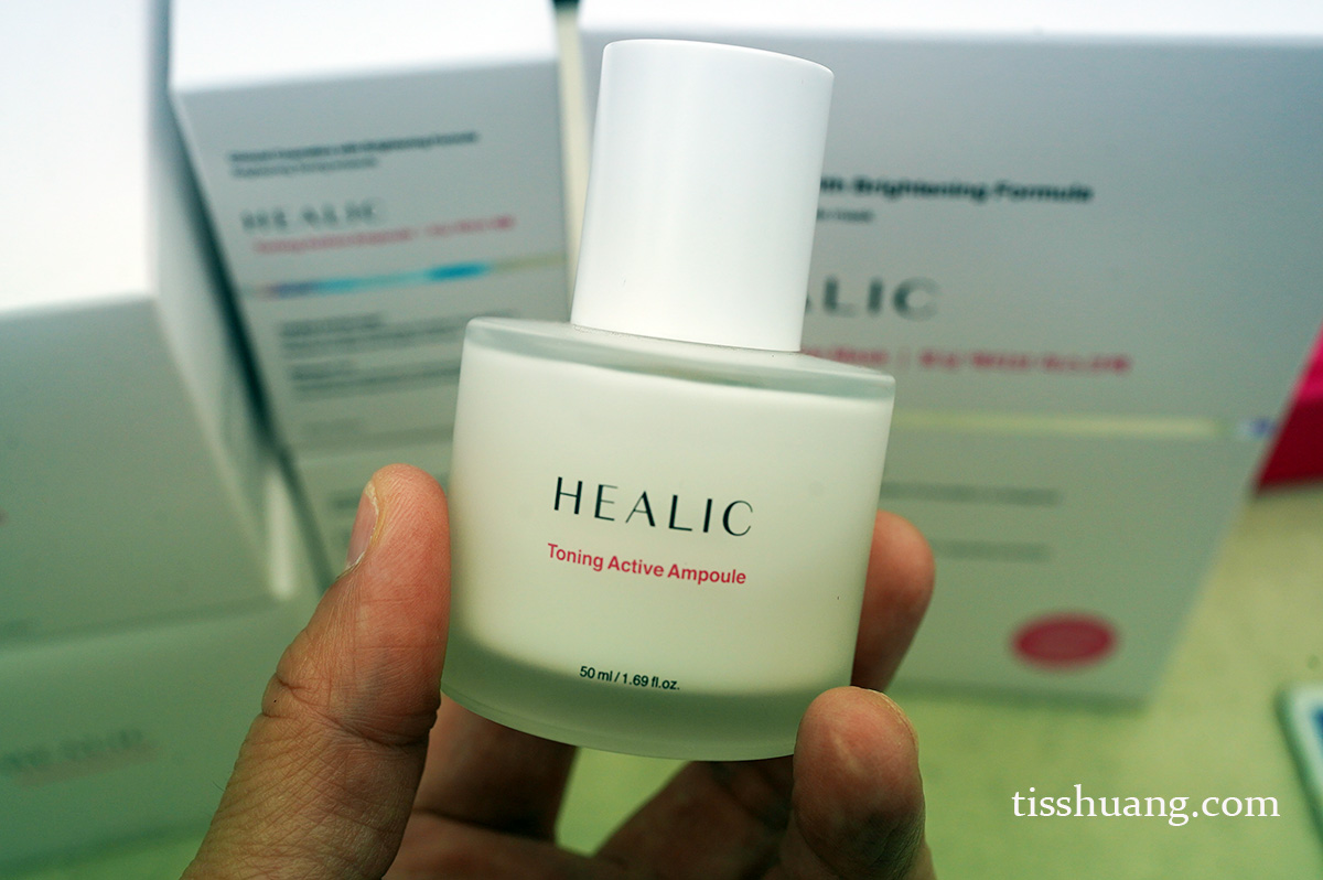 廣藏市場最強藥局