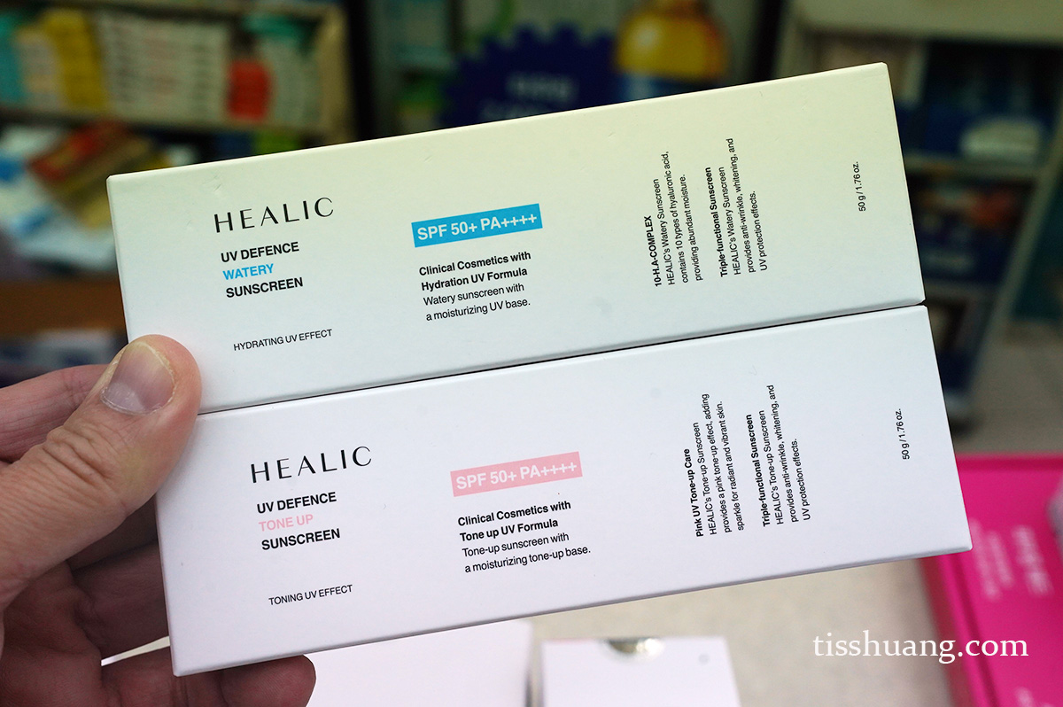 廣藏市場最強藥局