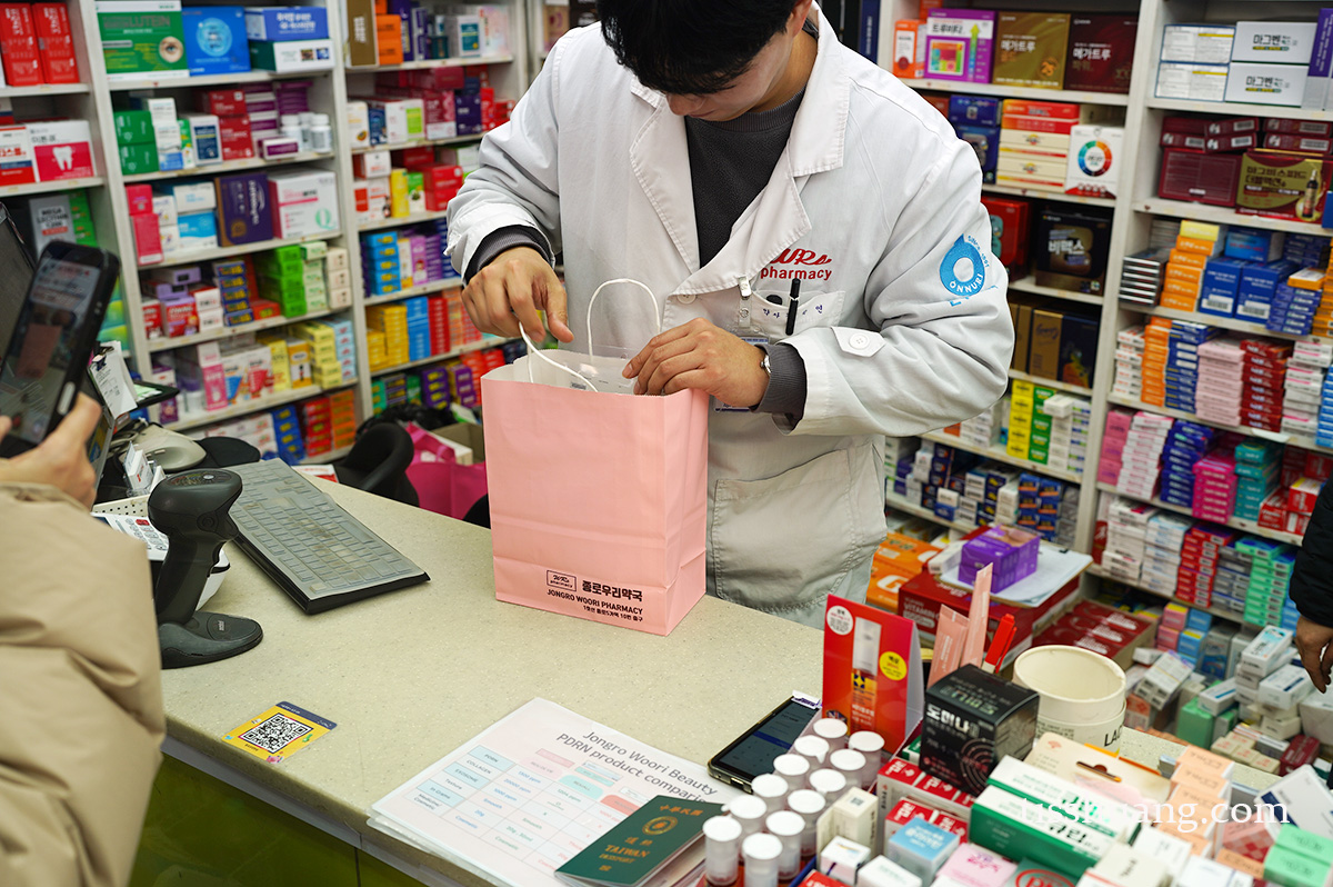 廣藏市場最強藥局